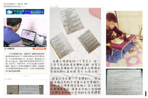 1593420923130760.png 1.png