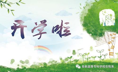 1601347461337799.png image002.png