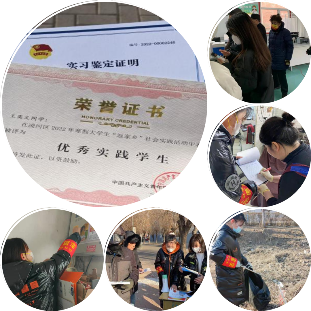 1648052059162746.png 7.png