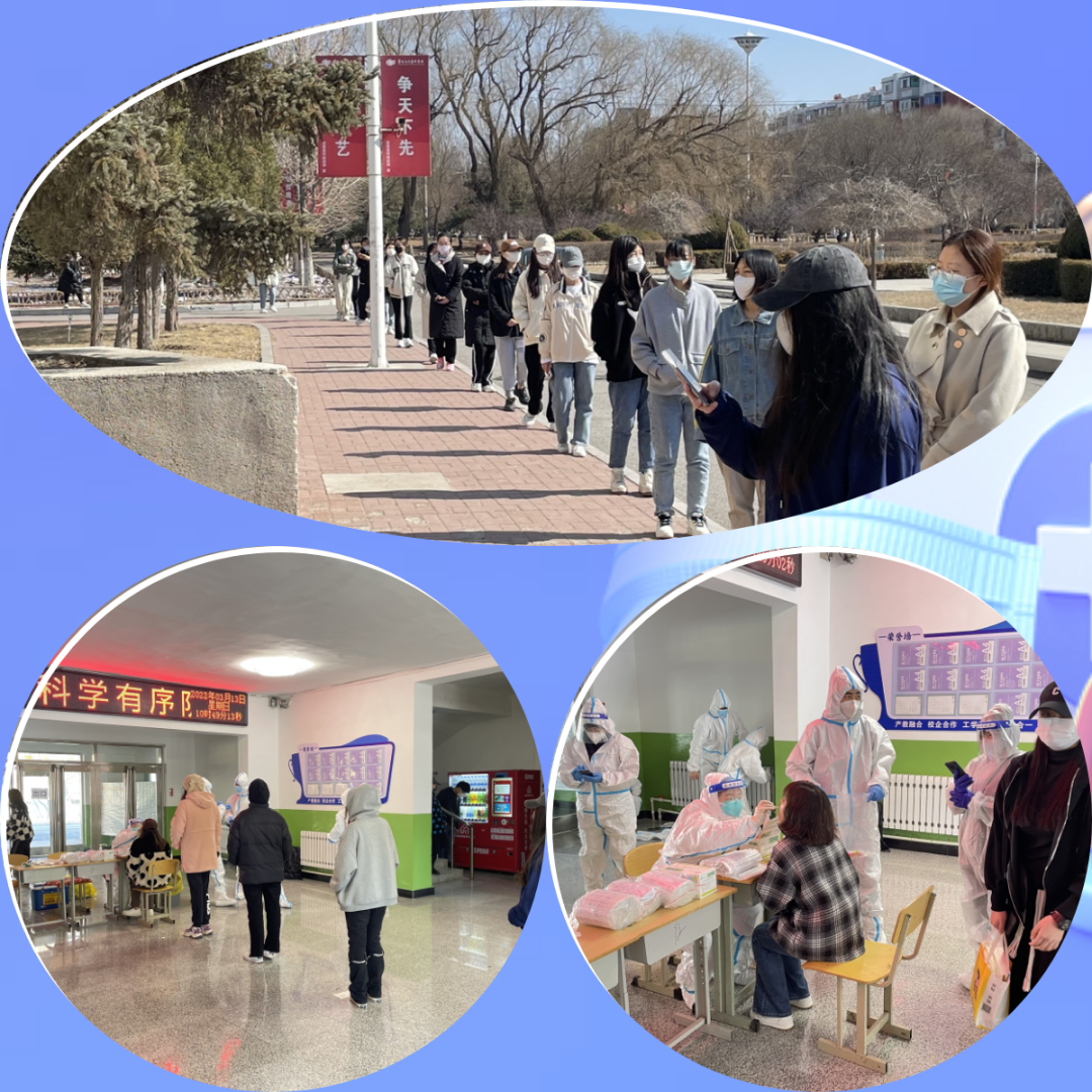 1648052955360907.png 3.png