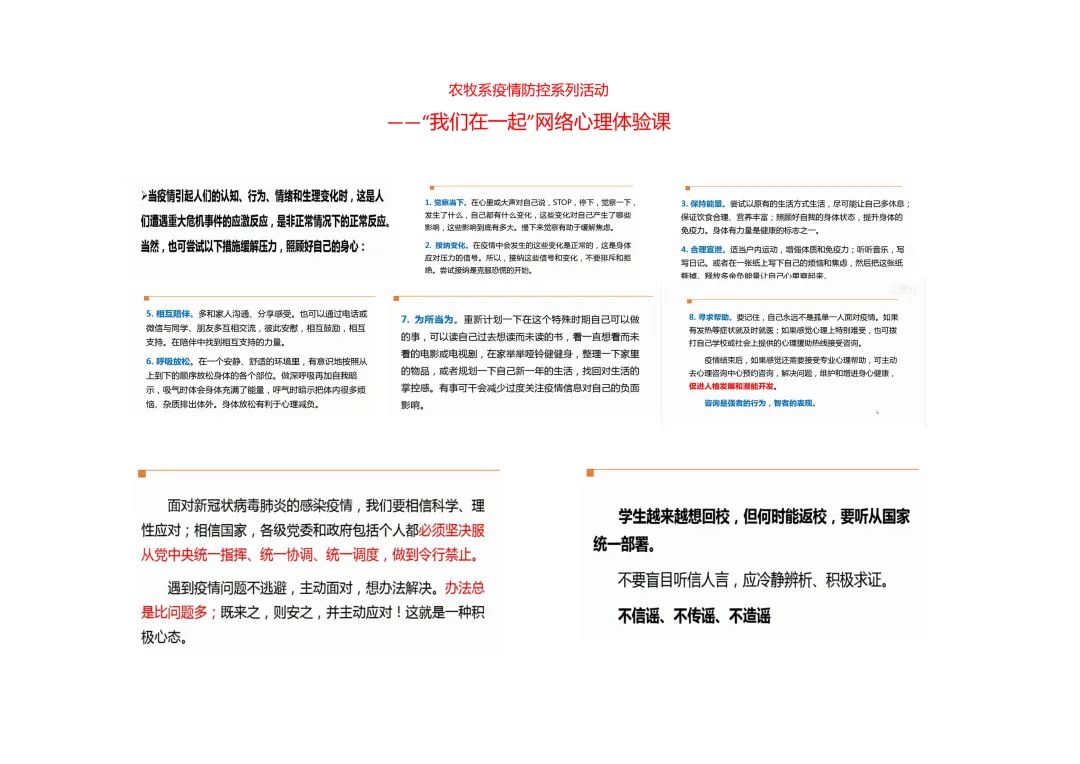 1648053889124632.jpg 2.jpg