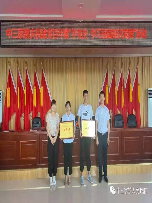 1648283826202550.jpg QQ圖片20220326121115(1).jpg