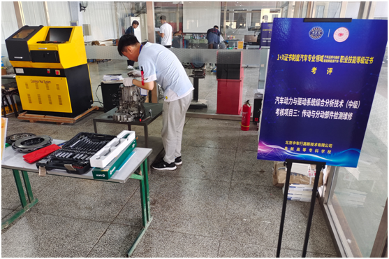 1648621082810288.png 1642924583715532.png