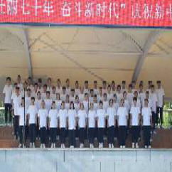 迎國慶合唱比賽