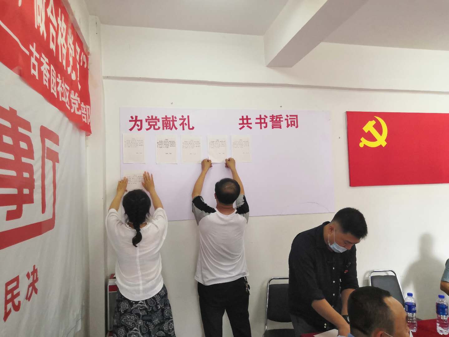 1593485784411857.jpg 210081495119024367.jpg