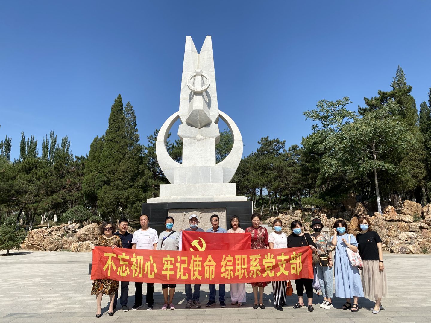 1593486110191577.jpg 534316541502058559.jpg