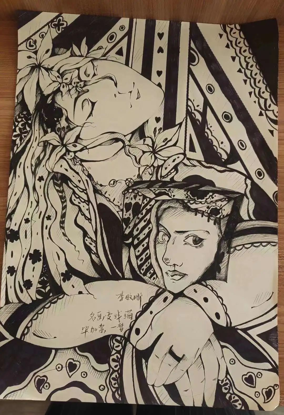 1681264607218128.jpg 微信圖片_20230412095012.jpg