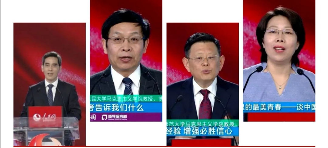 1592274809113892.jpg 全國教師.jpg