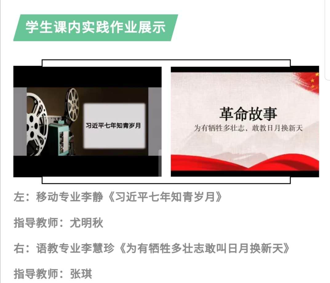 1592282002848328.jpg 學(xué)生作業(yè).jpg