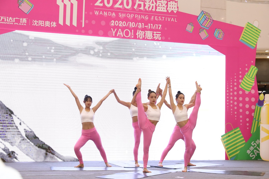 阜新高等?？茖W(xué)校體育部參加&ldquo;2020年遼寧省全民健身錦標(biāo)賽&rdquo;