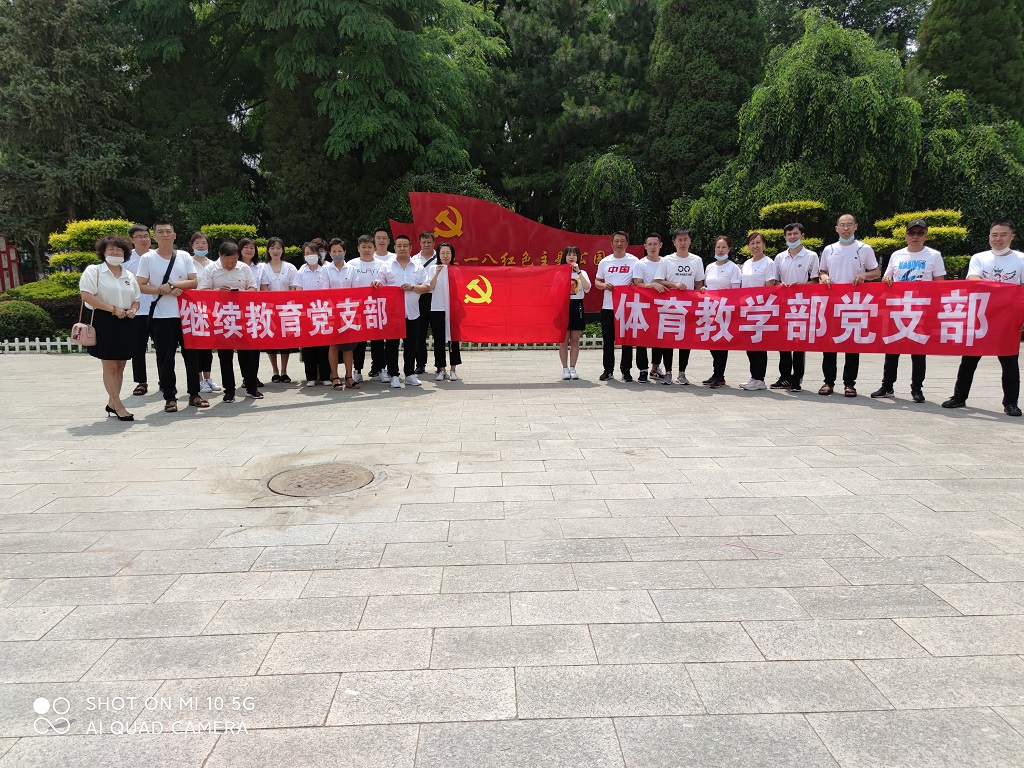 1593488861506441.jpg 111.jpg