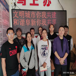 1643030994186026.jpg 微信圖片_20220124211858_副本.jpg