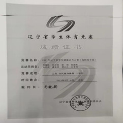 1643120440609373.jpg 微信圖片_20220125214659_副本.jpg