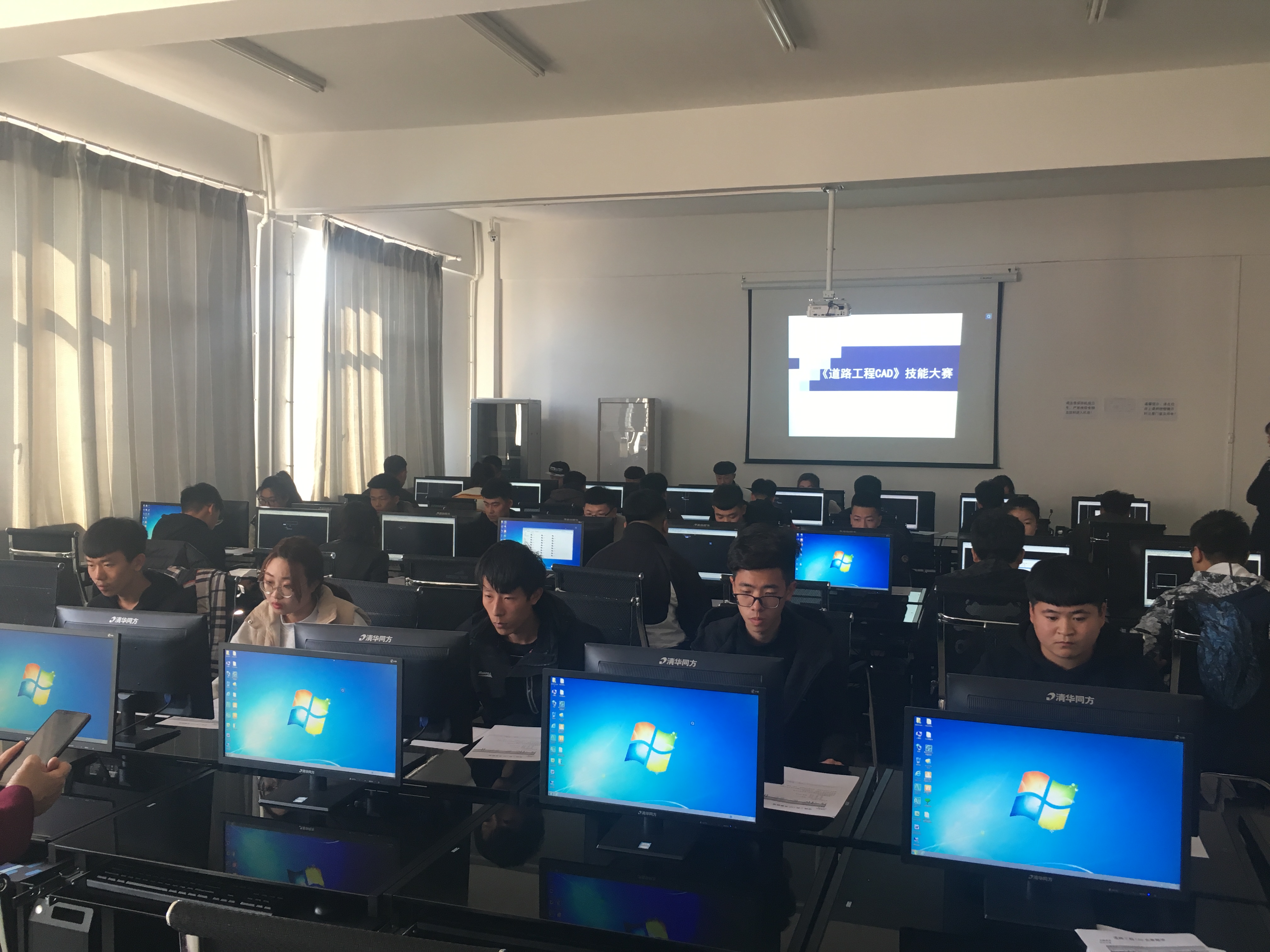 1592540882455362.jpg 2工程造價(jià)實(shí)訓(xùn)1.JPG