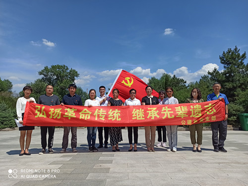 1592809239102858.jpg 微信圖片_20200622111729_副本.jpg