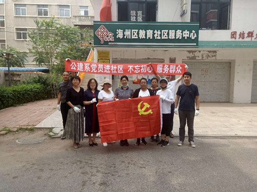 1593650957599131.jpg 微信圖片_20200630135847_副本.jpg