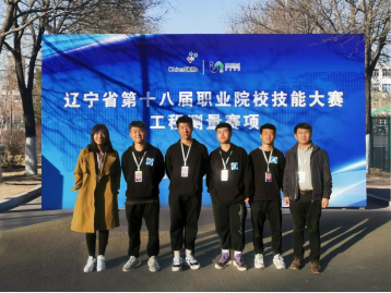 1641996266135421.png image.png