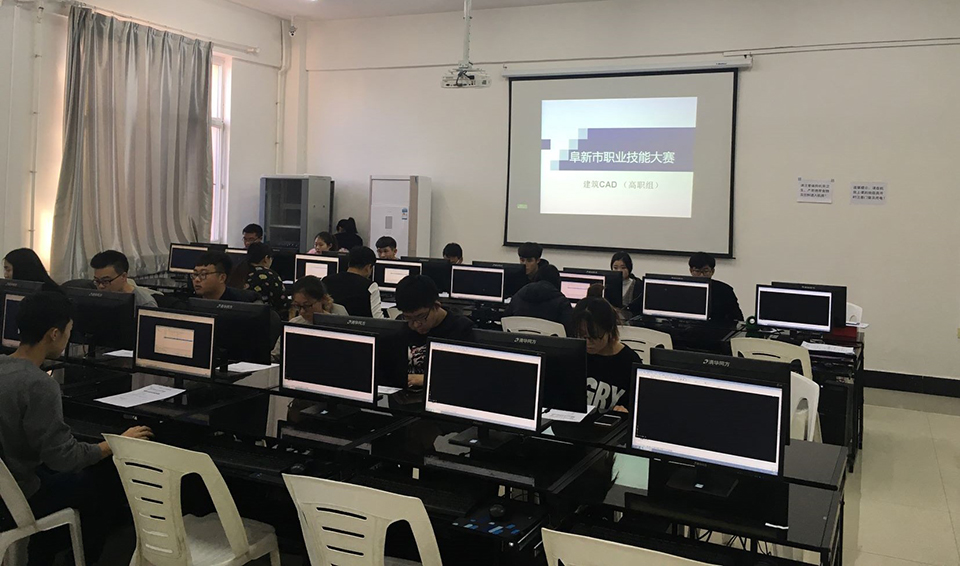 1643104173609545.jpg 2工程造價(jià)實(shí)訓(xùn).JPG