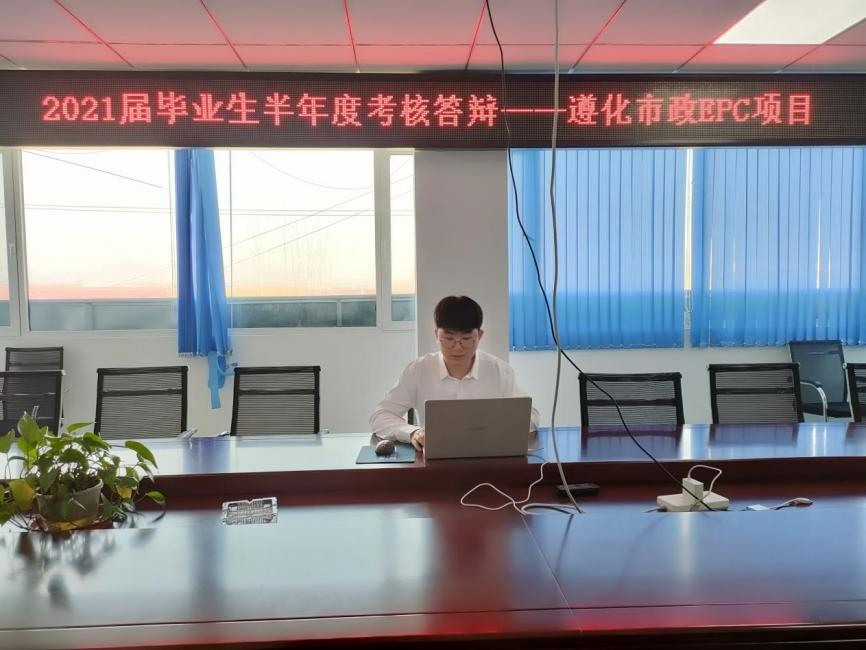 1650160569956596.png 圖片 1.png