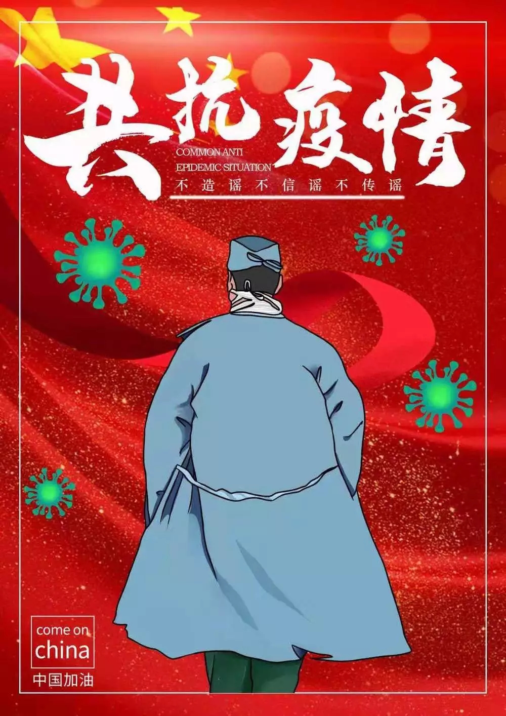 1592108957195493.jpg 640.webp (38).jpg