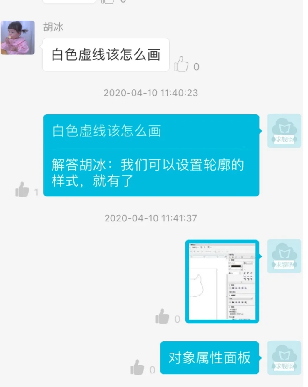 1592113660435911.jpg 641.webp.jpg