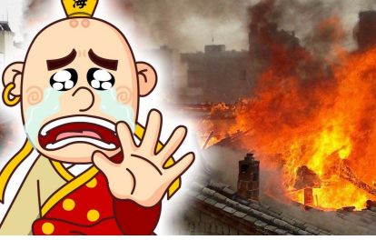 1592184444846090.jpg 640.jpg