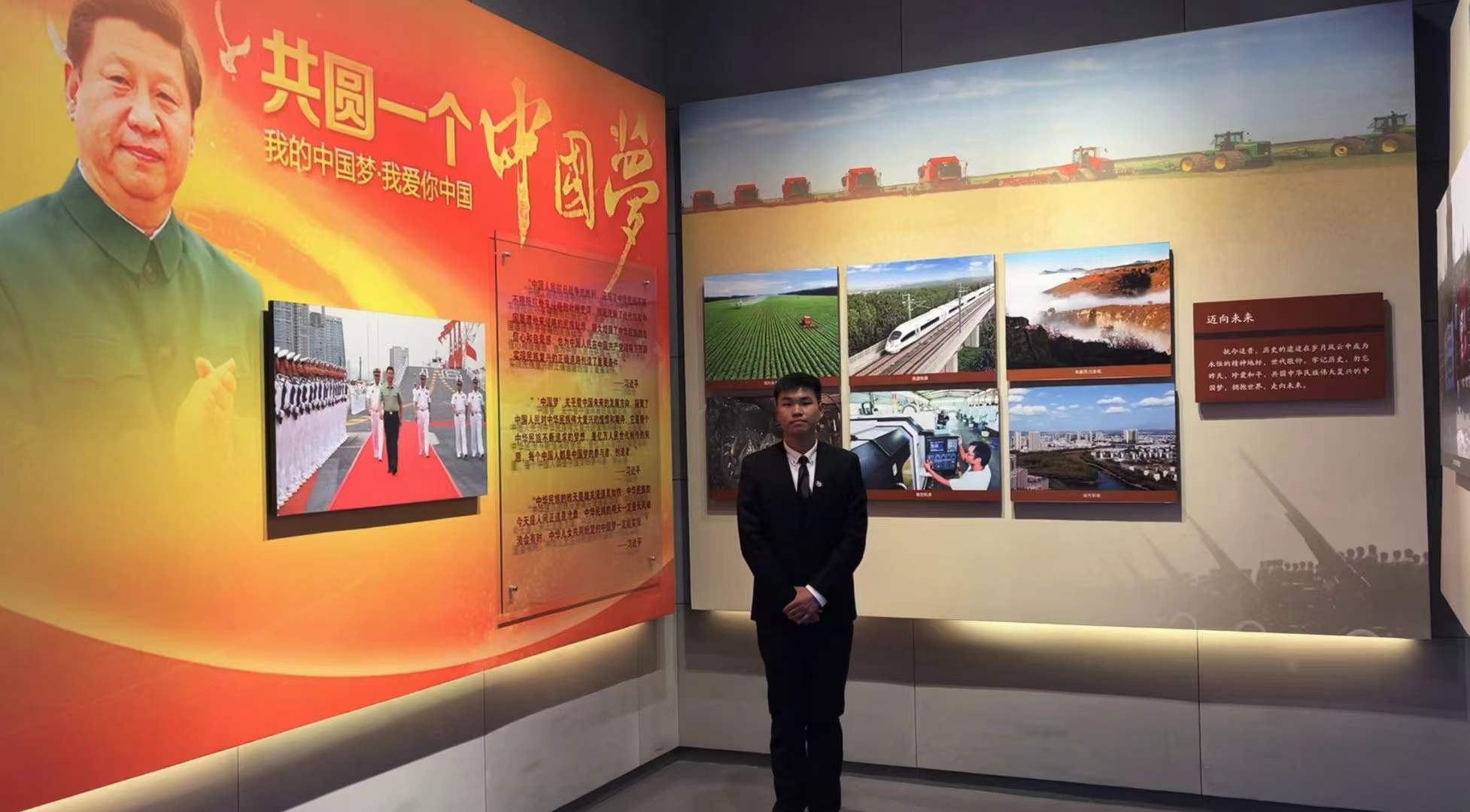 1642557990136836.jpg 微信圖片_20220119093536.jpg