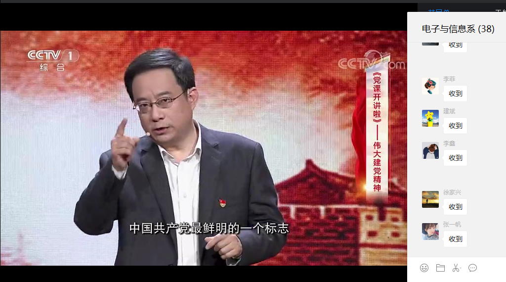 1642579928793161.png 5.png