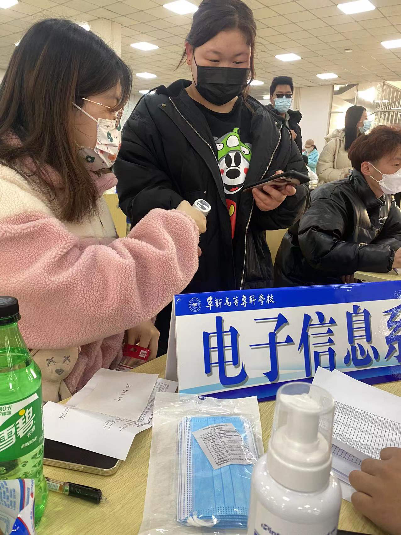 1646870727715747.jpg 微信圖片_20220302124444.jpg