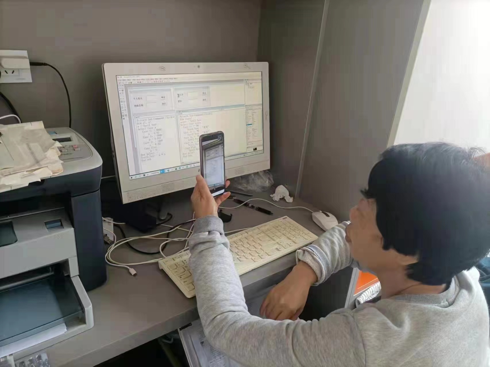 1650886783946914.jpg 微信圖片_20220425193533.jpg