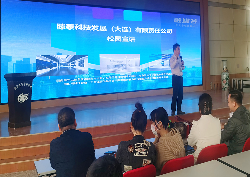 1681805642283579.jpg 圖片2.jpg