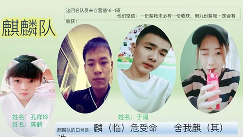 1591948028951045.jpg 2_副本.jpg