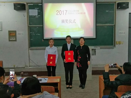 1591948194883872.jpg 18_副本.jpg