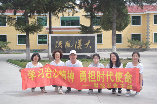 1592028925366845.png 1_副本.png