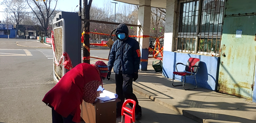 1592373906976520.png 圖片4_副本.png