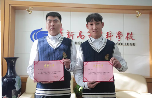 1592450656130588.png image.png