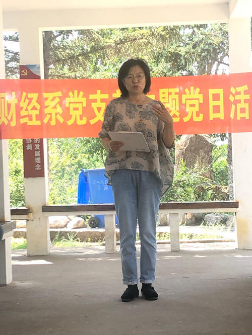 1592809746418139.png 圖片3_副本.png