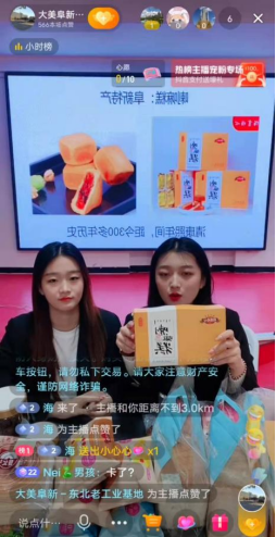 1642867294670521.png image.png