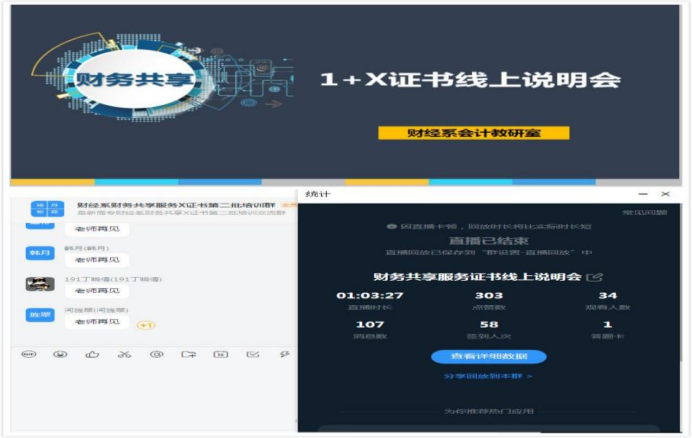 1643116634401443.png image.png