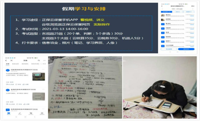 1643116691654427.png image.png