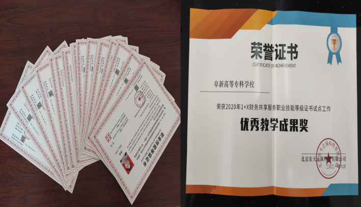 1643116960253887.png image.png