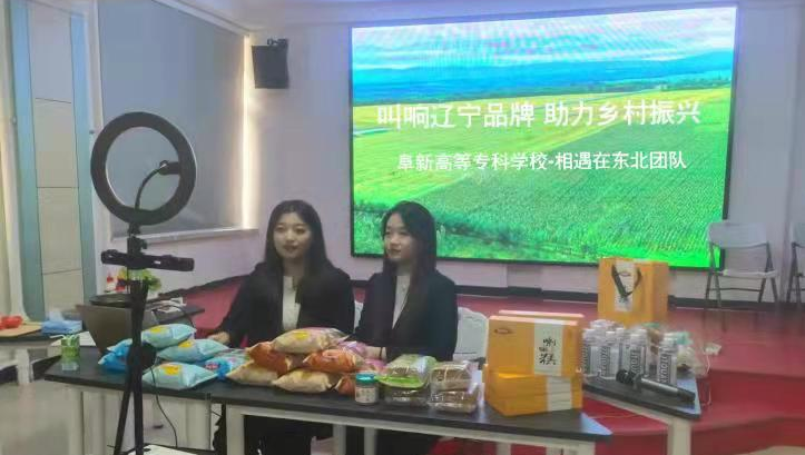 1643166884775992.png 市場營銷專業(yè)人才培養(yǎng).png