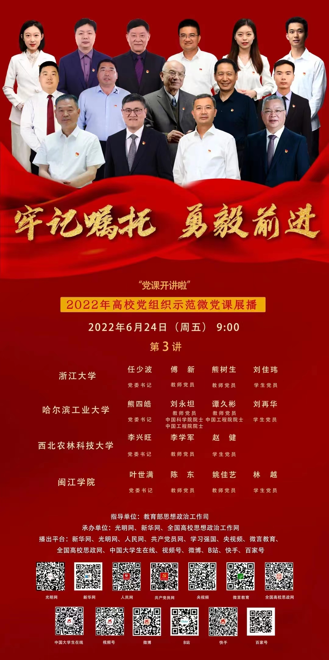 1657124125112601.jpg 52985a5b47ab38ea4001ca9382c7276.jpg