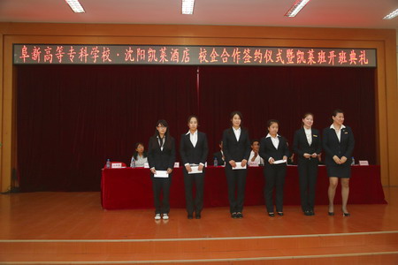 1591964046422141.jpg 2014061400342640.jpg