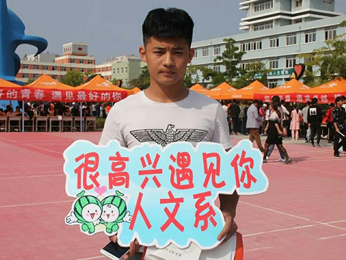 1591967295644099.jpg 未01014.jpg