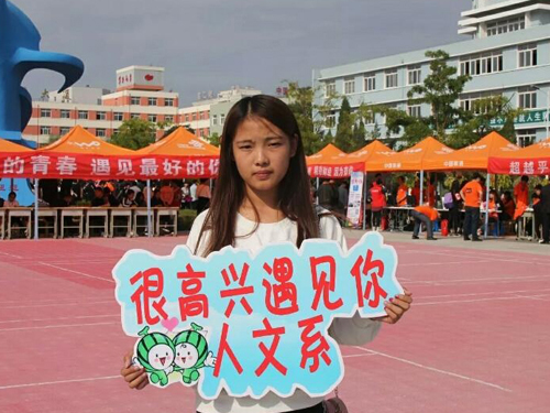 1591967302461989.jpg 0014-4.jpg