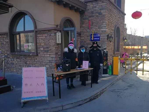 1592048216275403.jpg 微信圖片_20200613084229.jpg