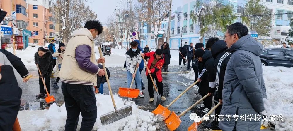 1642870541130601.jpg 雪至盛,飛漫天 (6).jpg