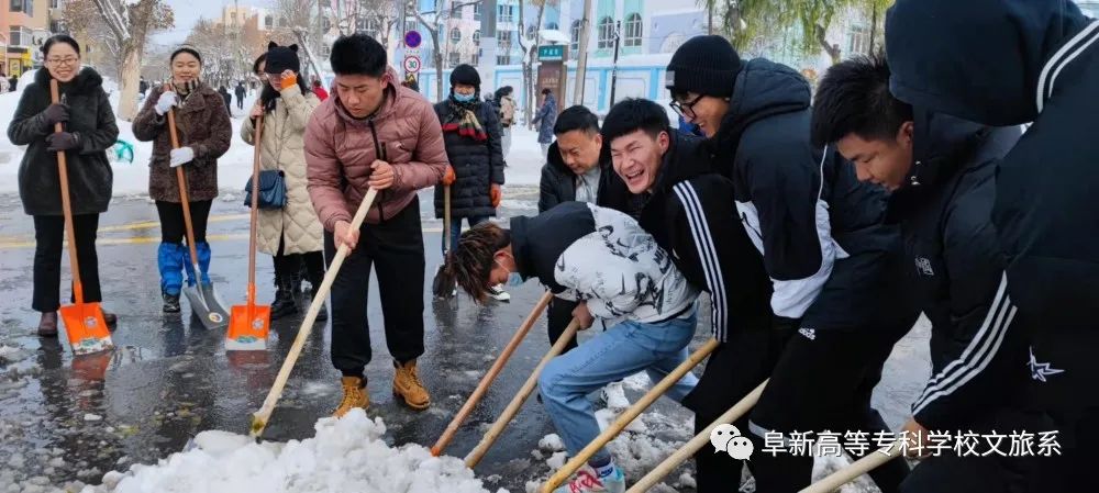 1642870620134302.jpg 雪至盛,飛漫天 (5).jpg