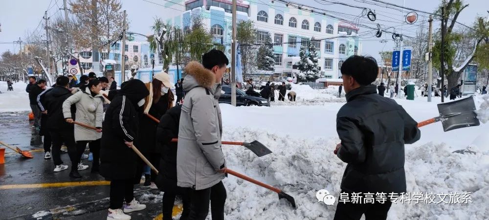 1642870668513369.jpg 雪至盛,飛漫天 (4).jpg